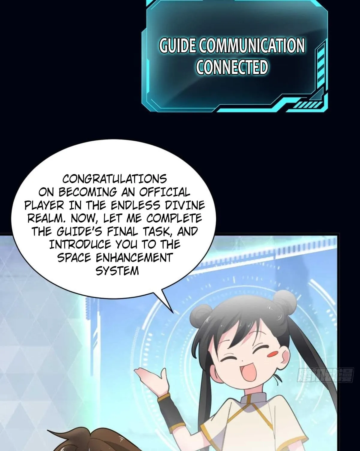 Shenyu Wanjia Chapter 4 page 41 - 