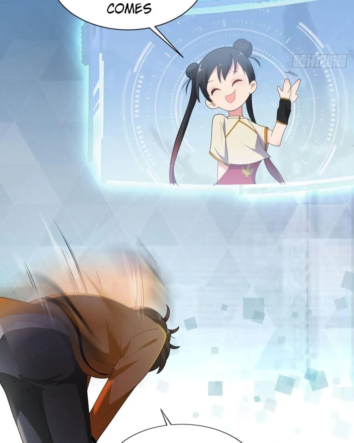 Shenyu Wanjia Chapter 4 page 51 - 