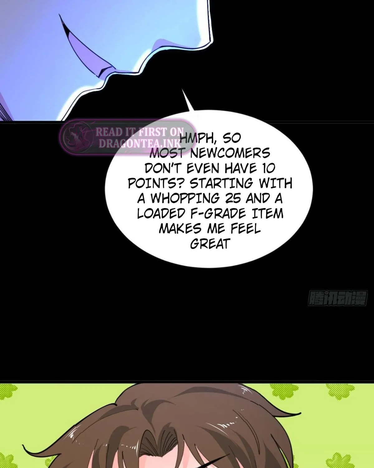 Shenyu Wanjia Chapter 4 page 53 - 