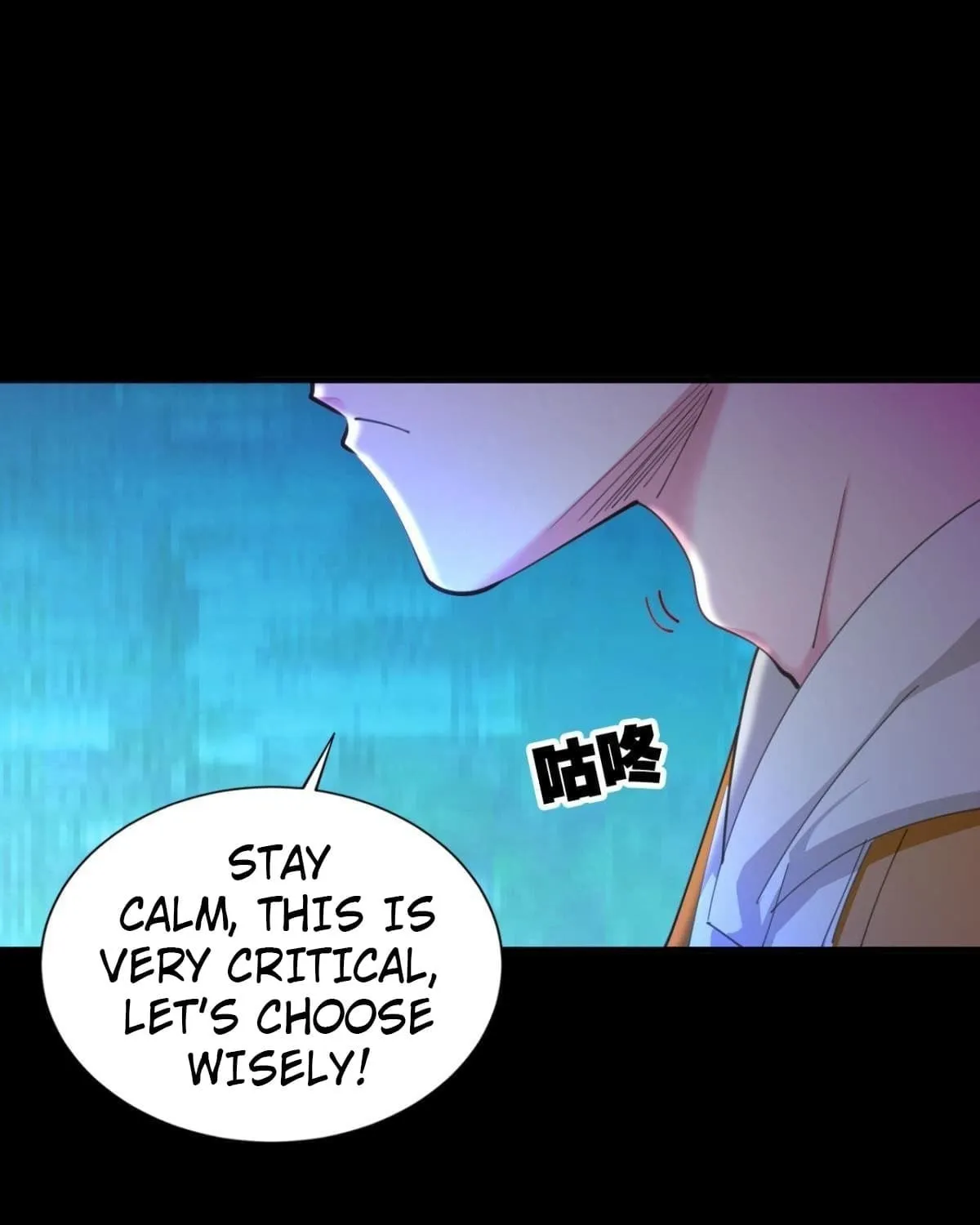 Shenyu Wanjia Chapter 4 page 68 - 