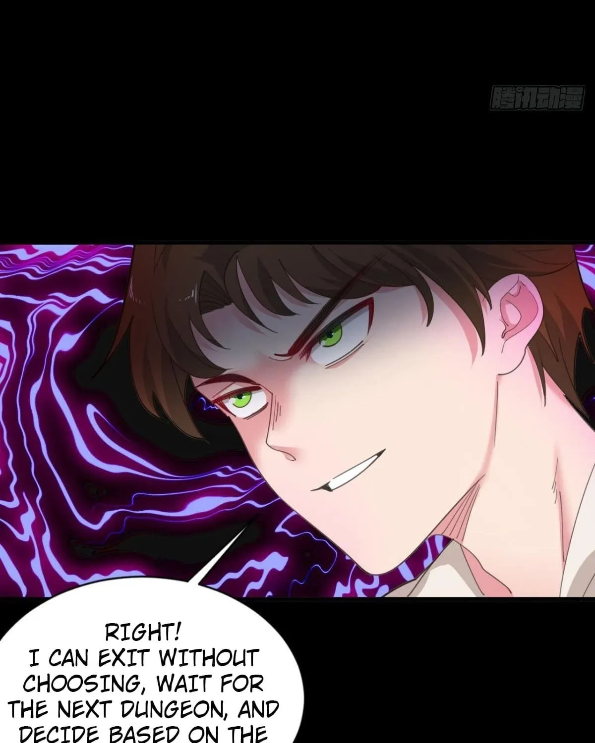 Shenyu Wanjia Chapter 4 page 69 - 