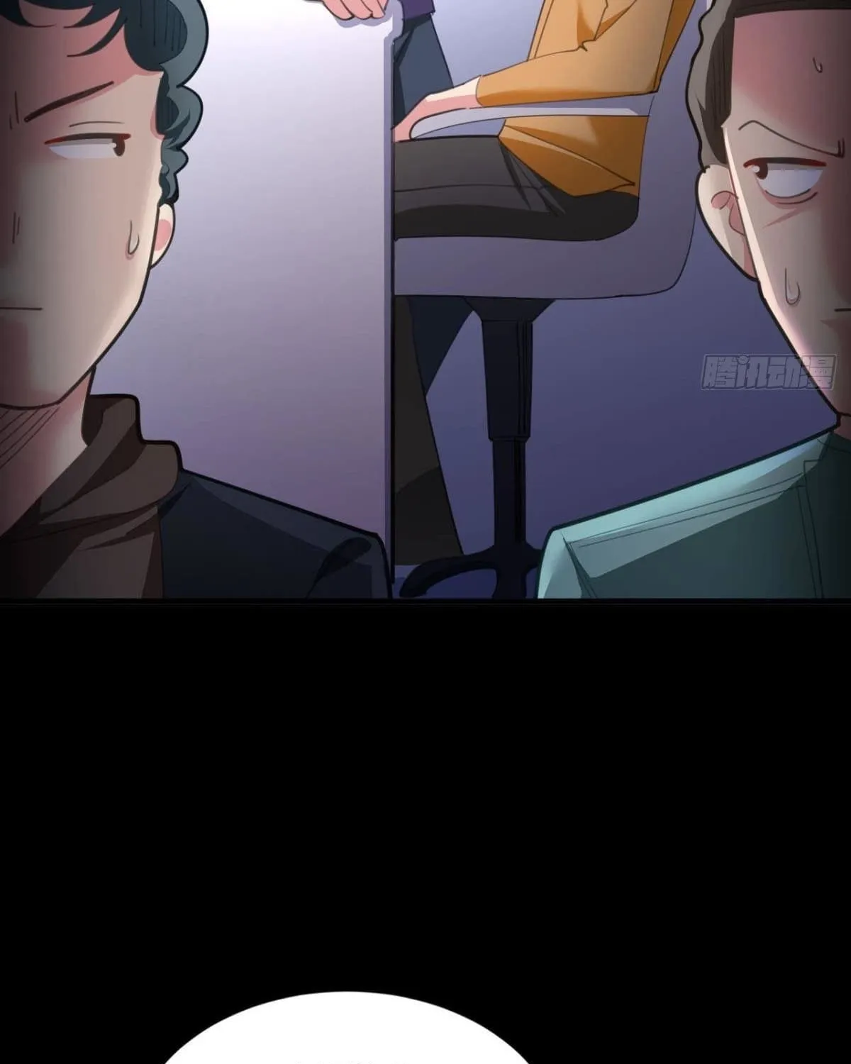 Shenyu Wanjia Chapter 4 page 76 - 
