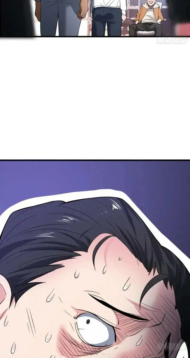 Shenyu Wanjia Chapter 5 page 17 - 
