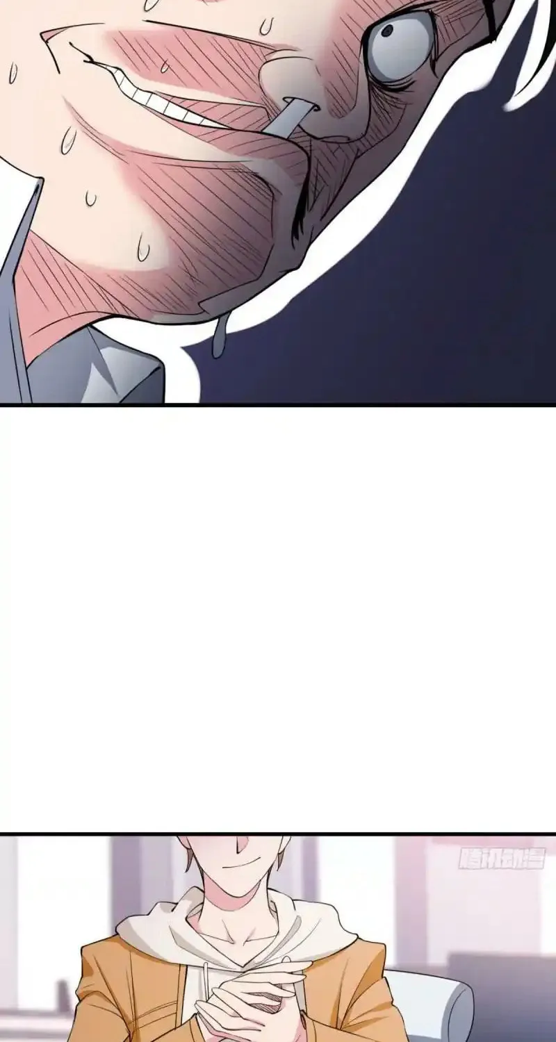 Shenyu Wanjia Chapter 5 page 18 - 
