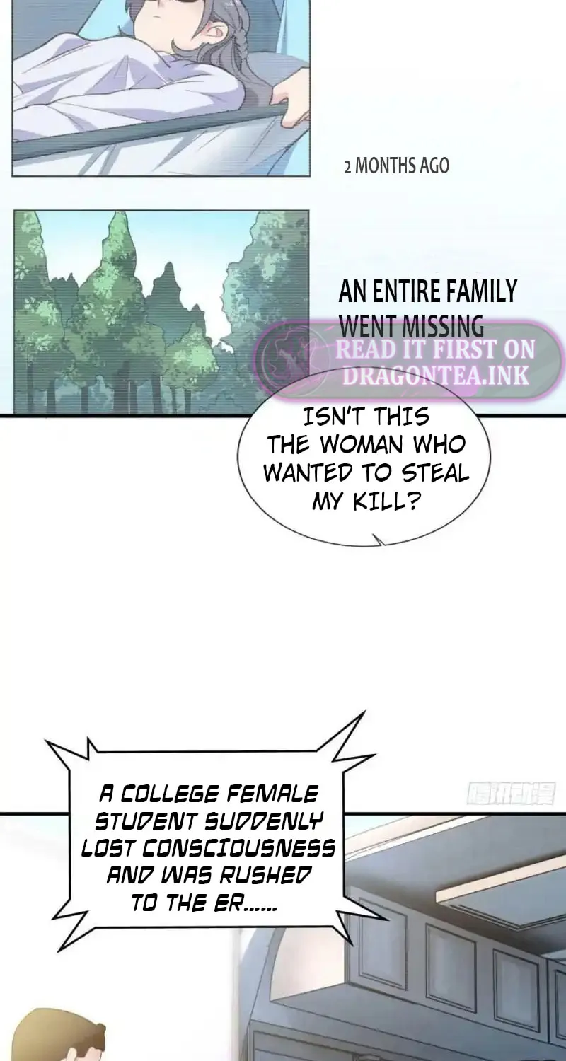 Shenyu Wanjia Chapter 5 page 34 - 