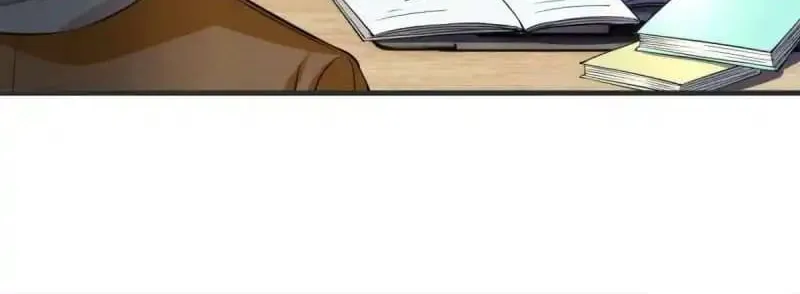 Shenyu Wanjia Chapter 6 page 11 - 