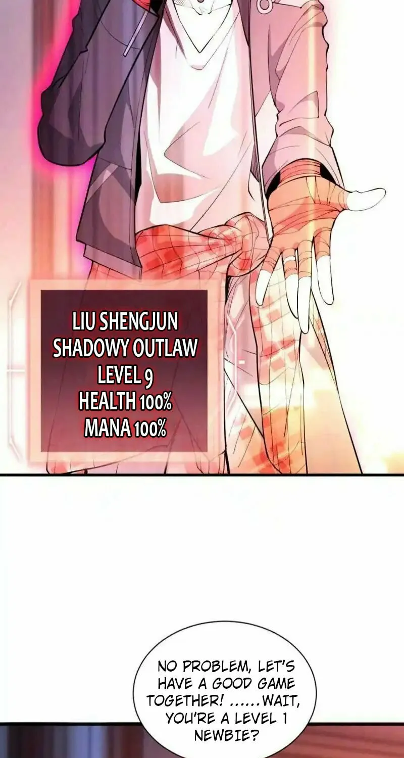 Shenyu Wanjia Chapter 7 page 12 - 