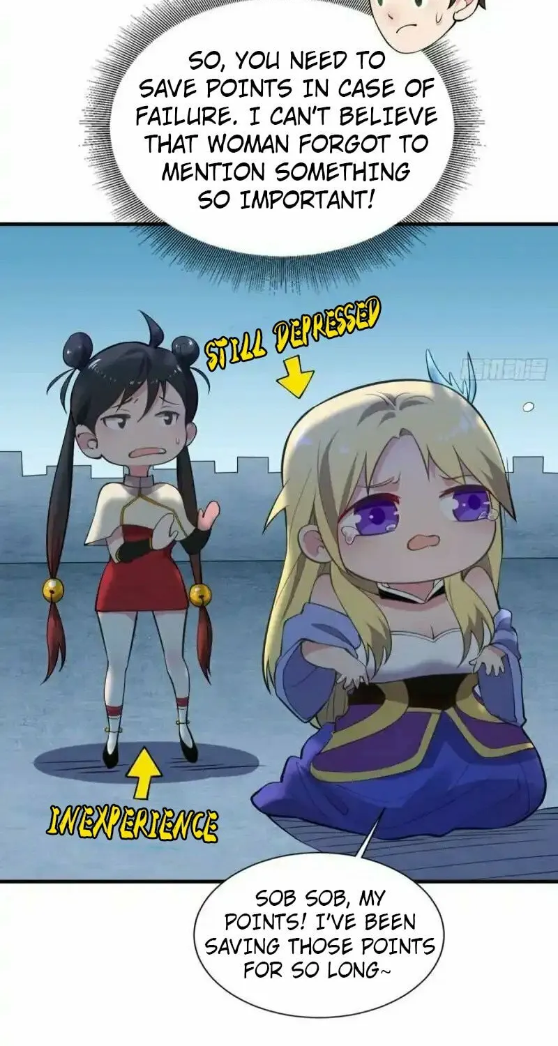 Shenyu Wanjia Chapter 7 page 18 - 