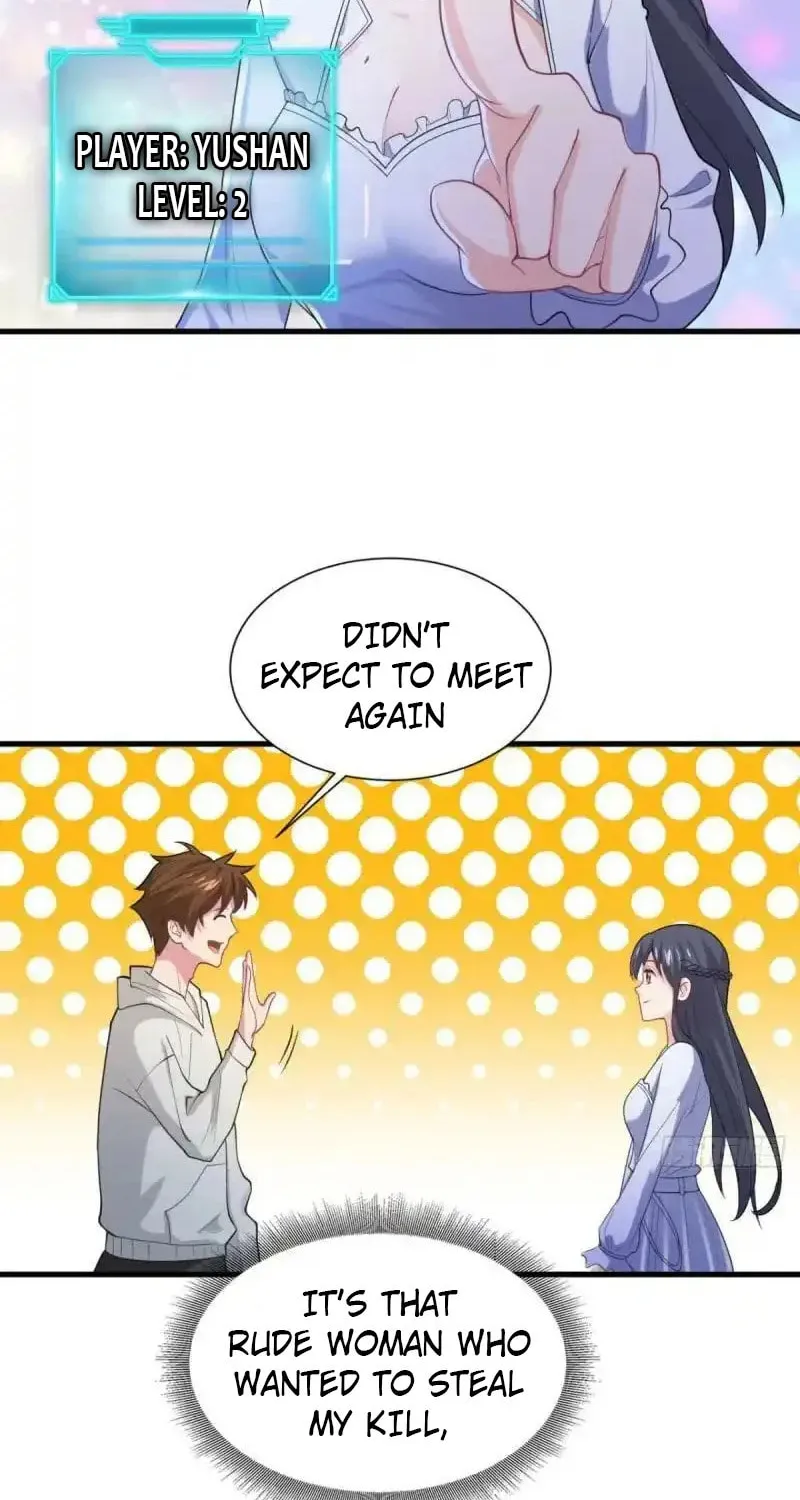 Shenyu Wanjia Chapter 8 page 3 - 