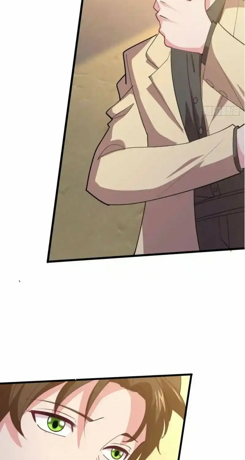 Shenyu Wanjia Chapter 8 page 31 - 