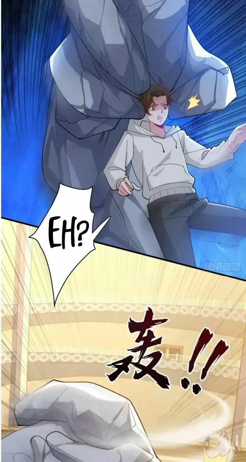 Shenyu Wanjia Chapter 8 page 37 - 