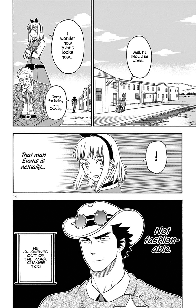 Read Sheriff Evans