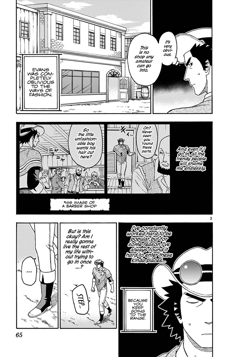 Read Sheriff Evans