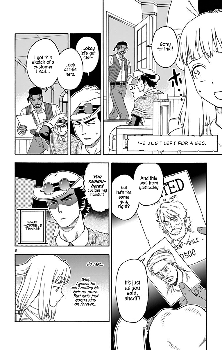 Read Sheriff Evans
