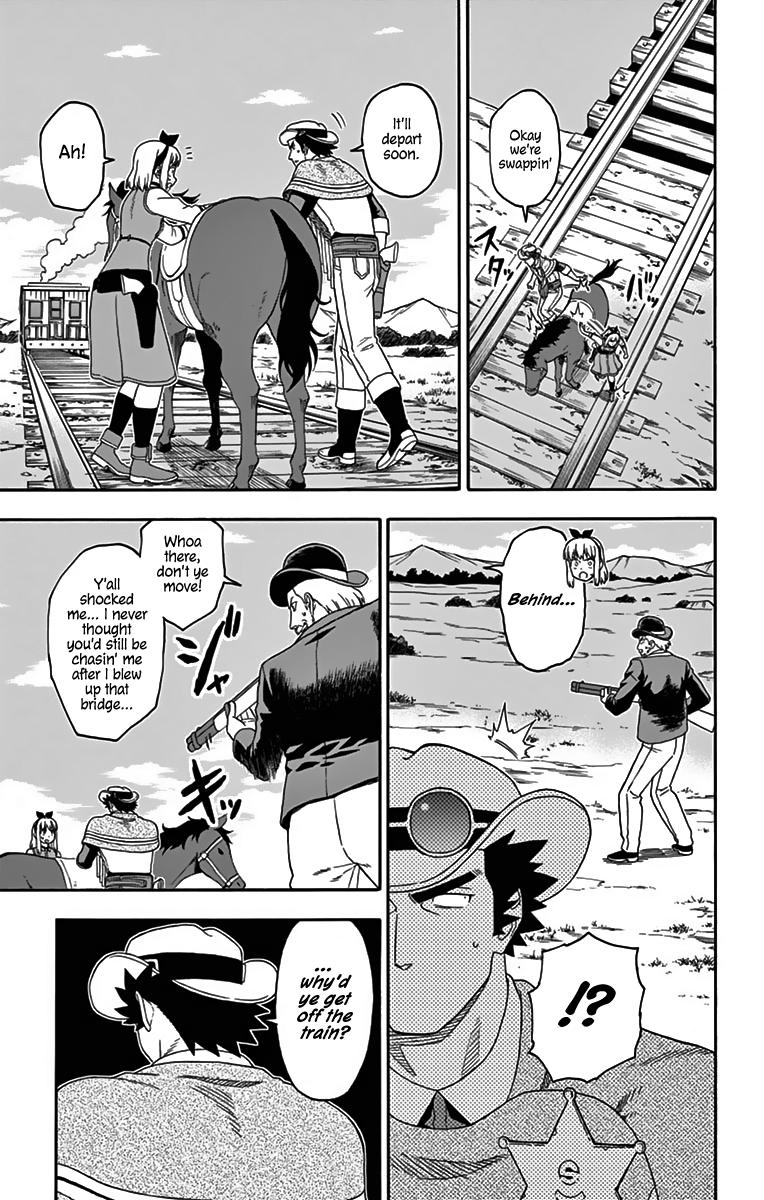 Read Sheriff Evans