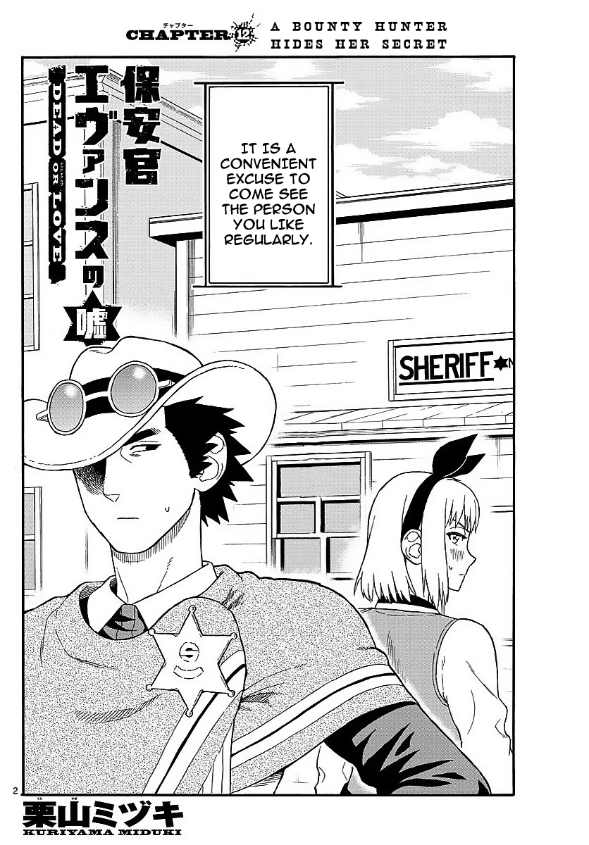 Read Sheriff Evans
