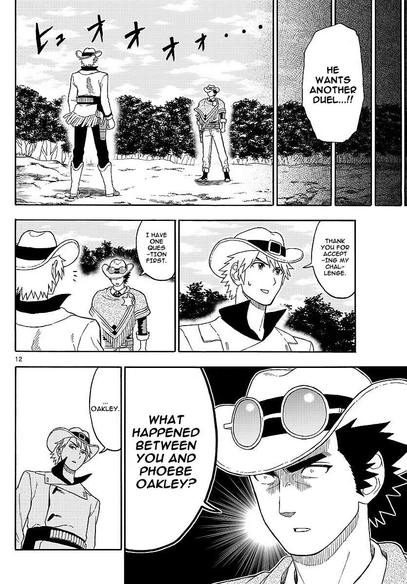 Read Sheriff Evans