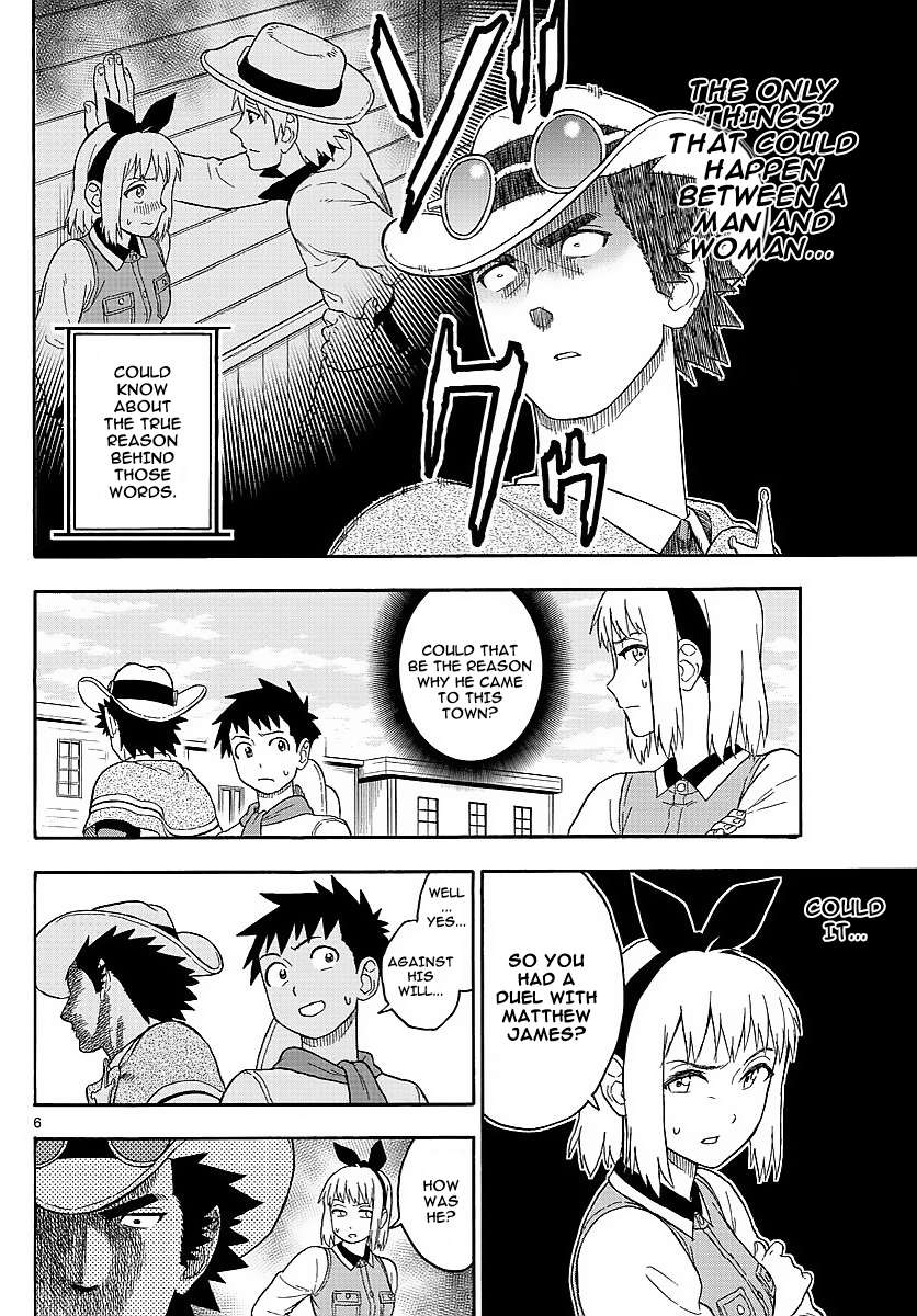 Read Sheriff Evans