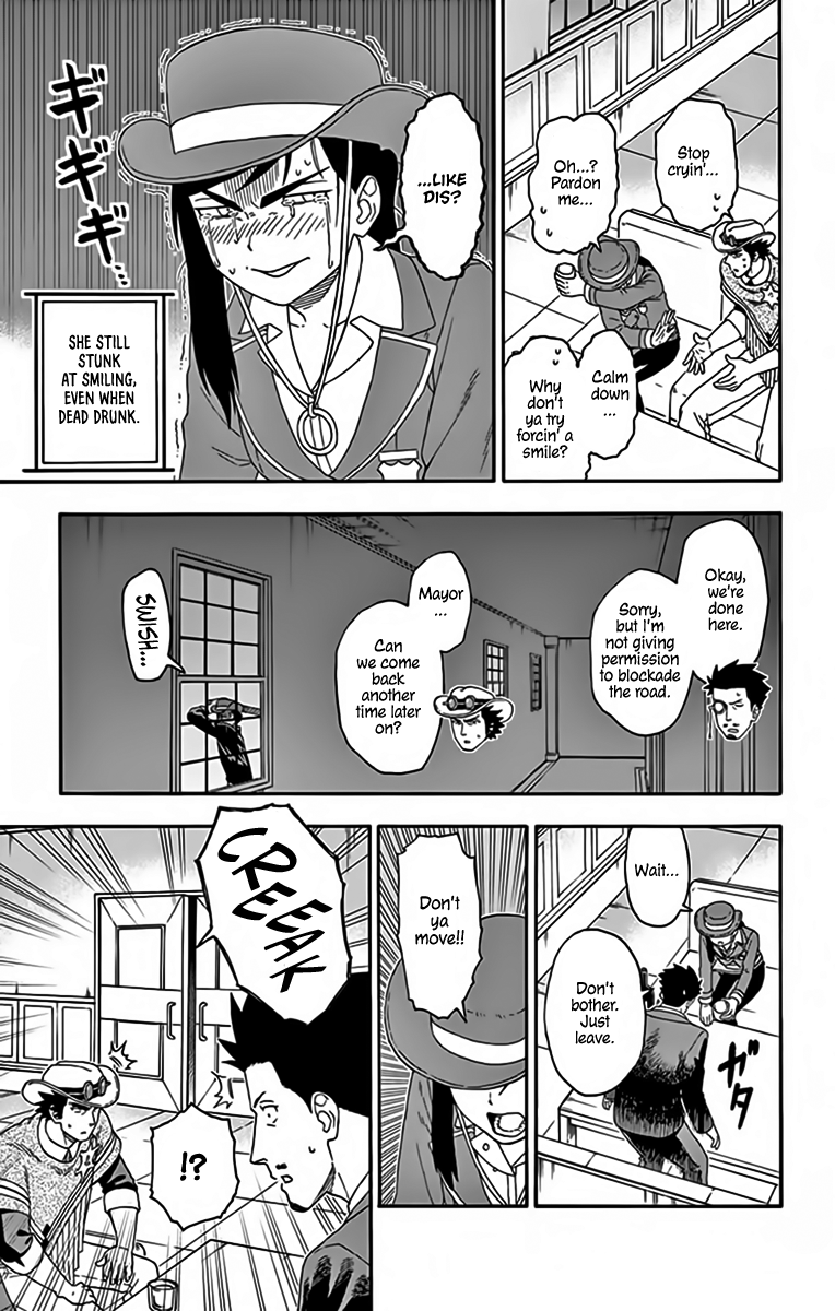 Read Sheriff Evans