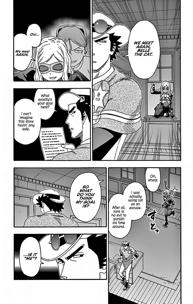 Read Sheriff Evans
