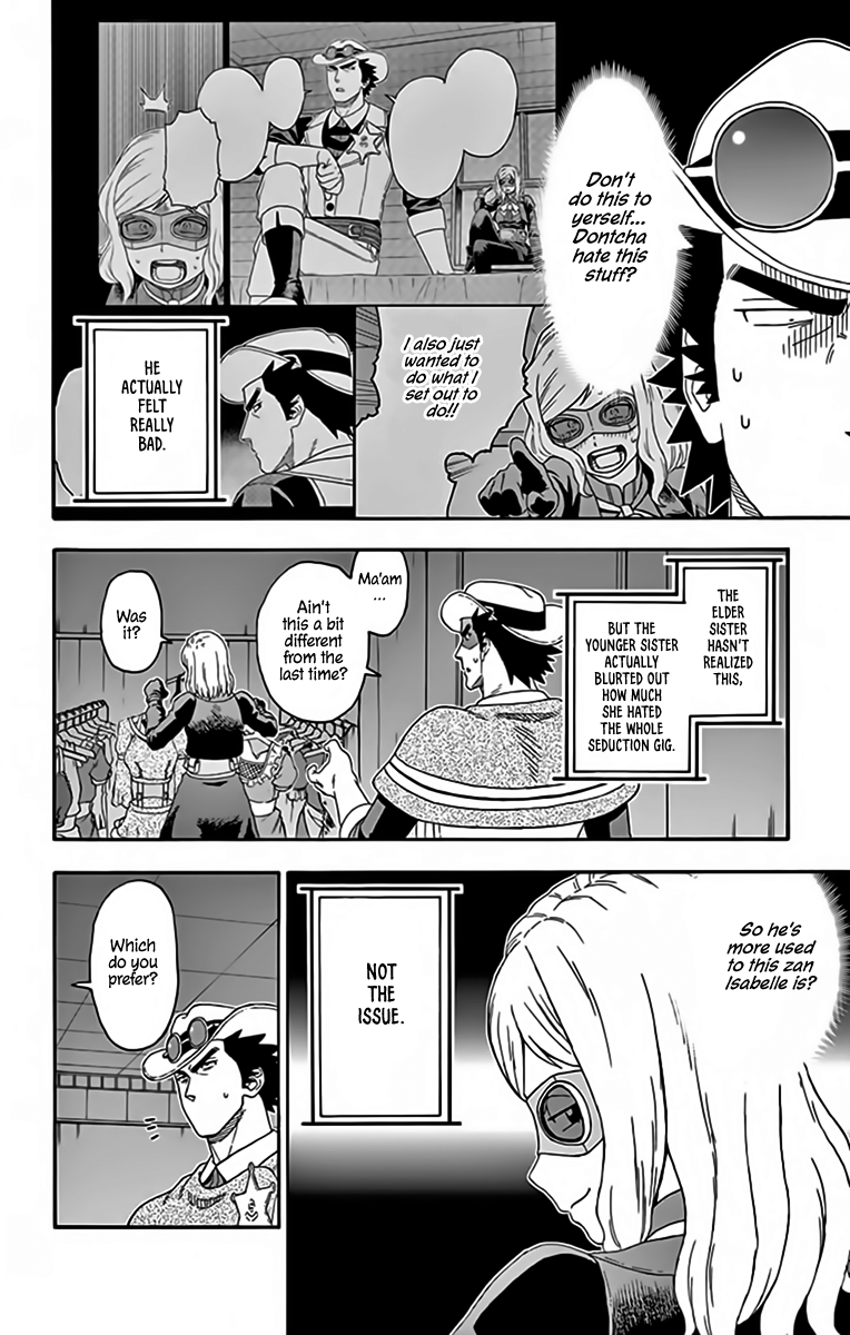 Read Sheriff Evans
