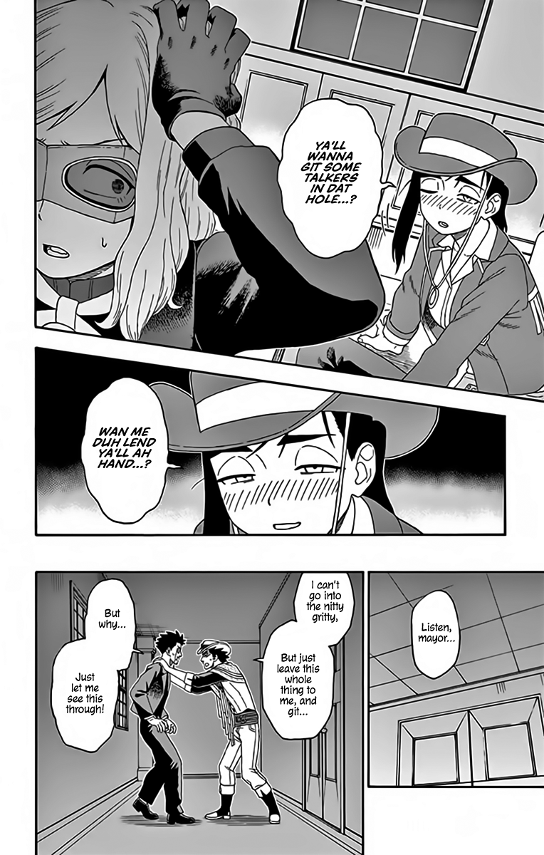 Read Sheriff Evans