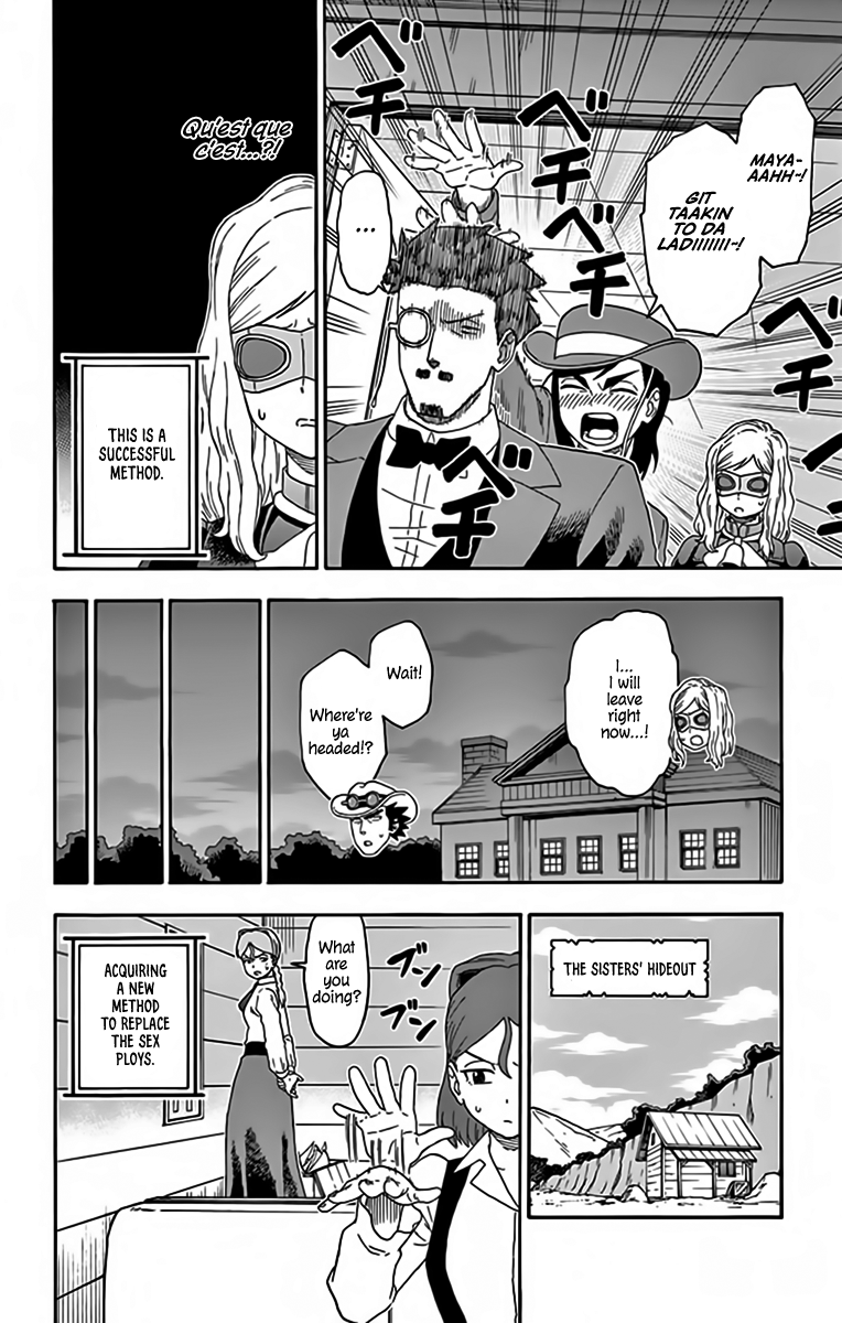 Read Sheriff Evans