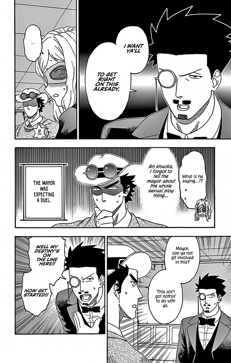 Read Sheriff Evans