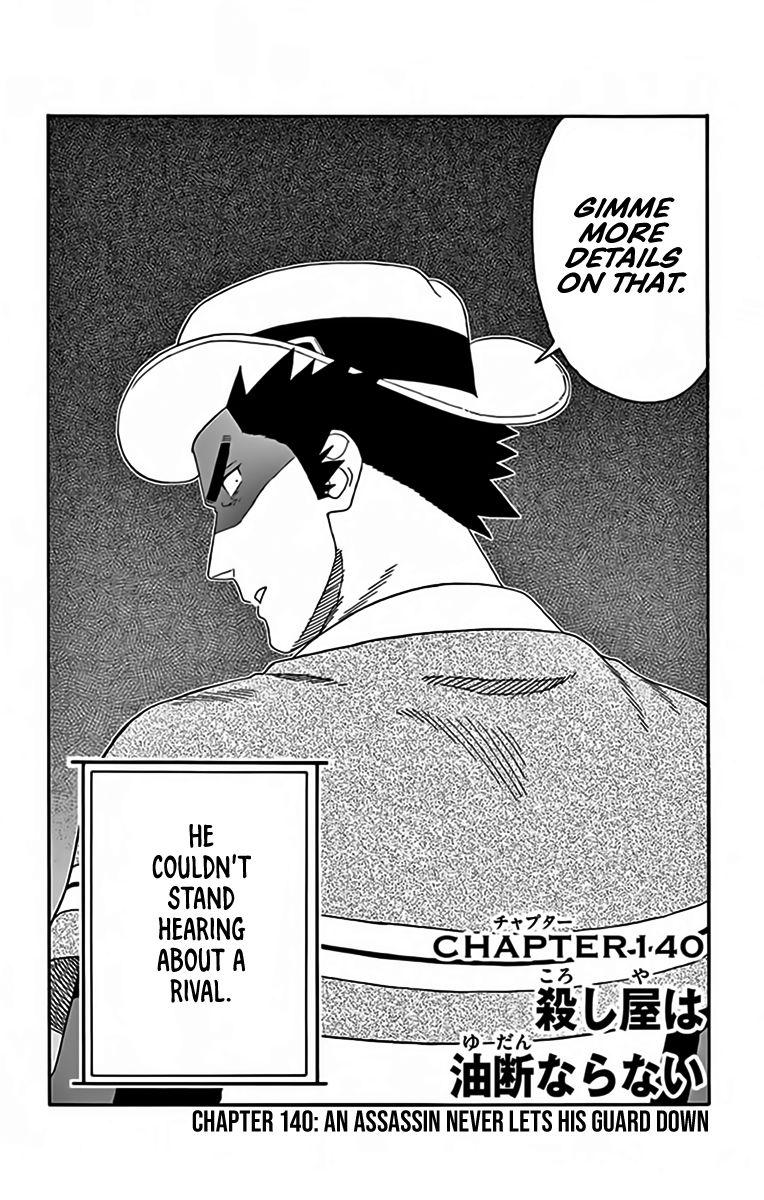 Read Sheriff Evans