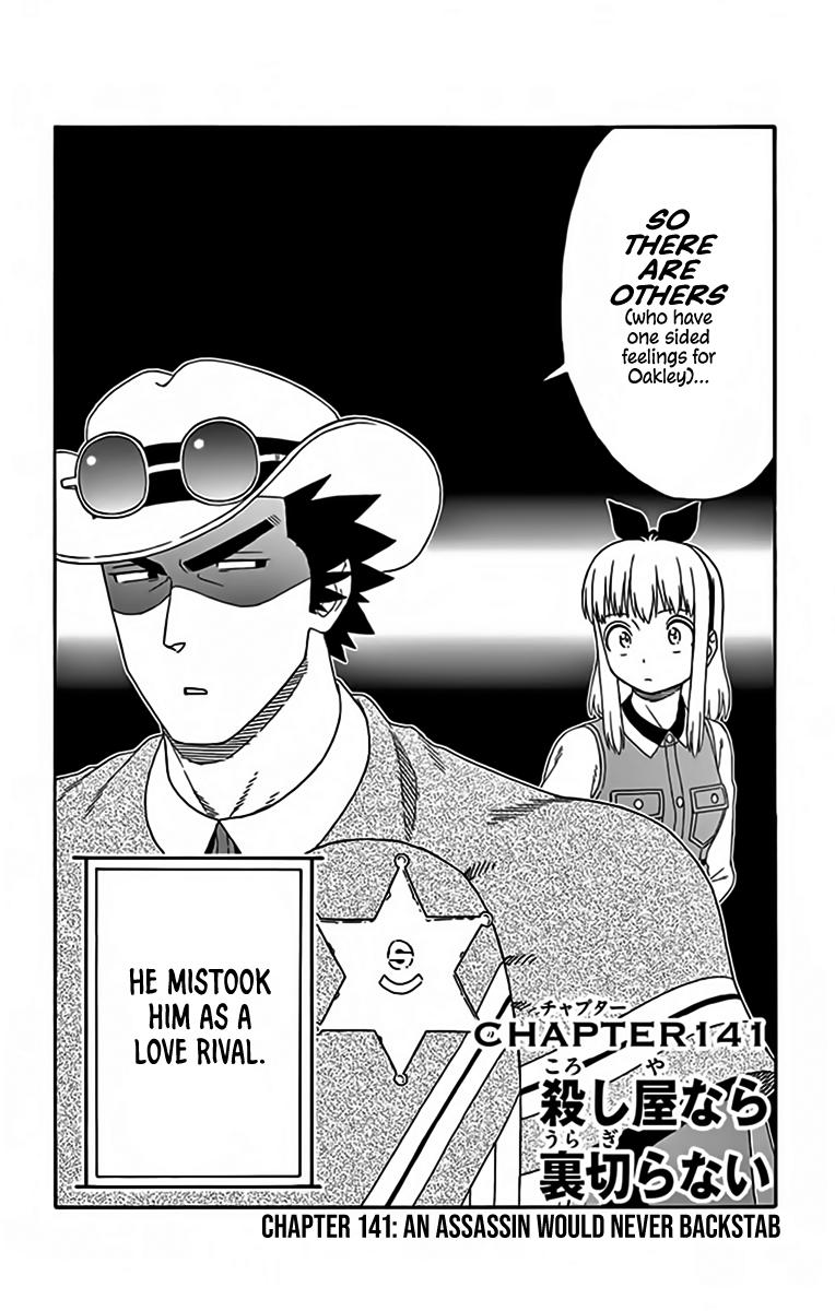 Read Sheriff Evans