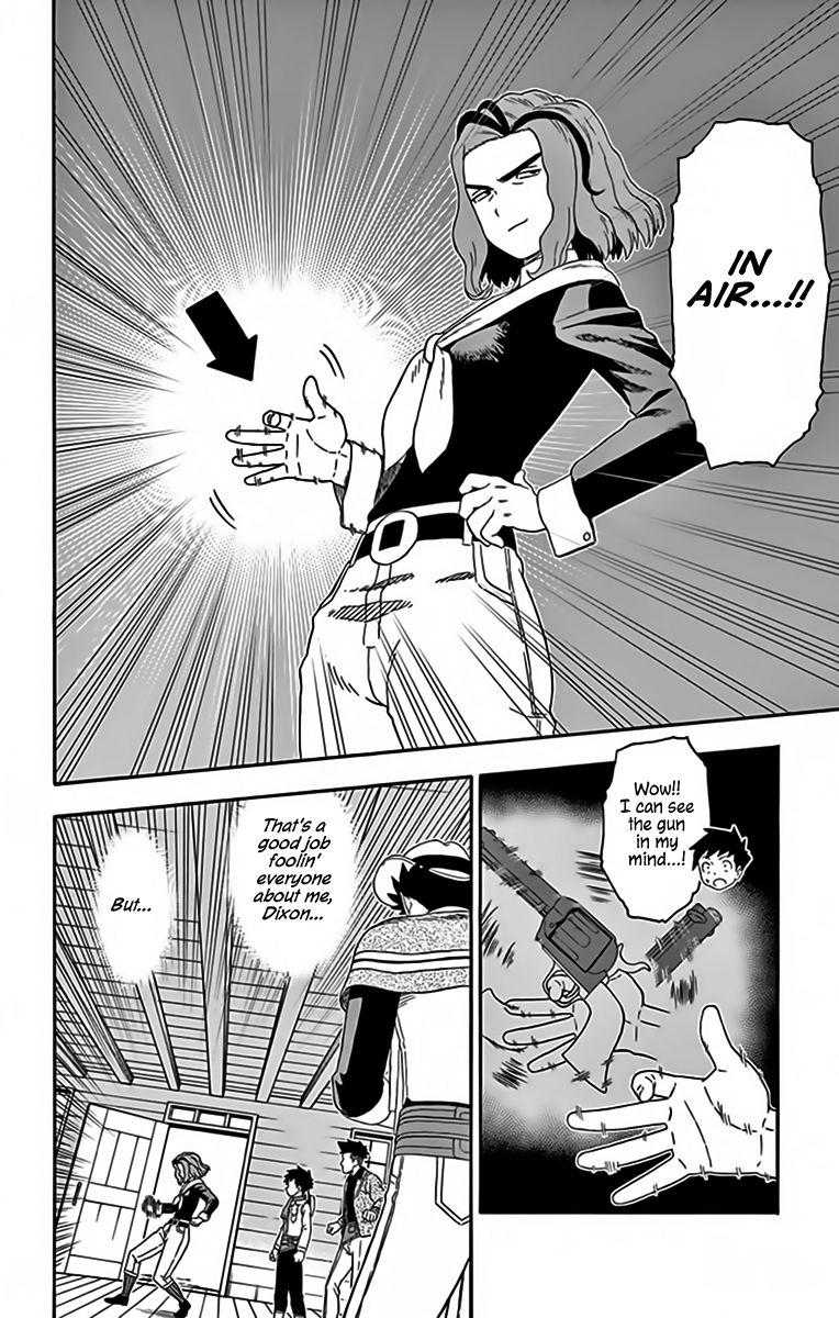 Read Sheriff Evans