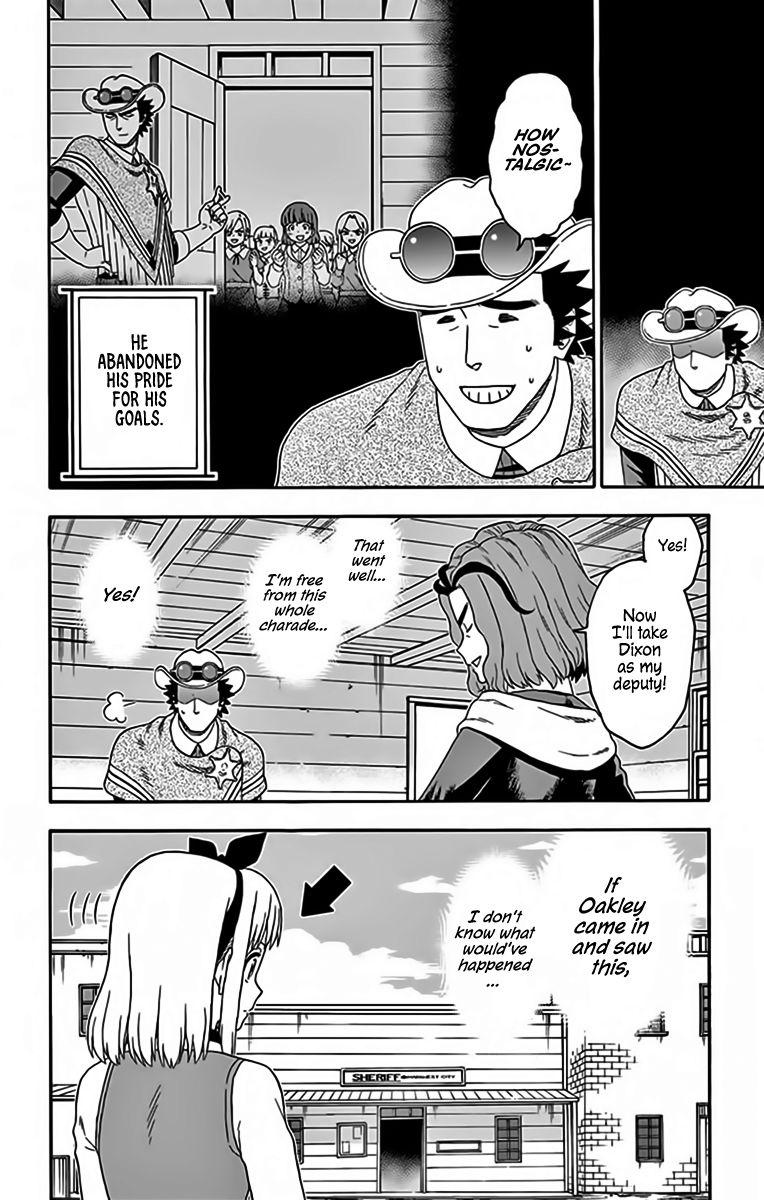 Read Sheriff Evans