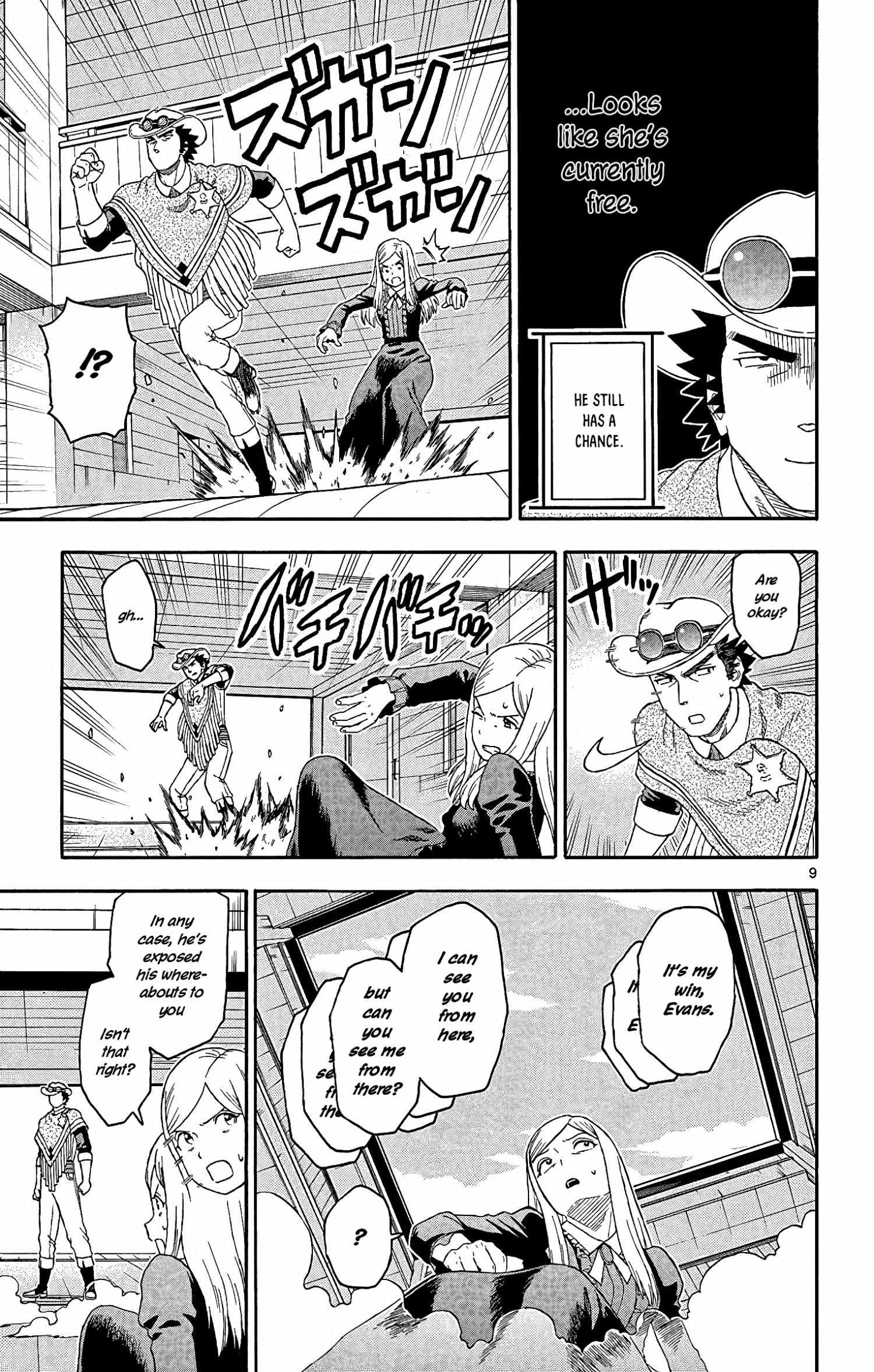 Read Sheriff Evans