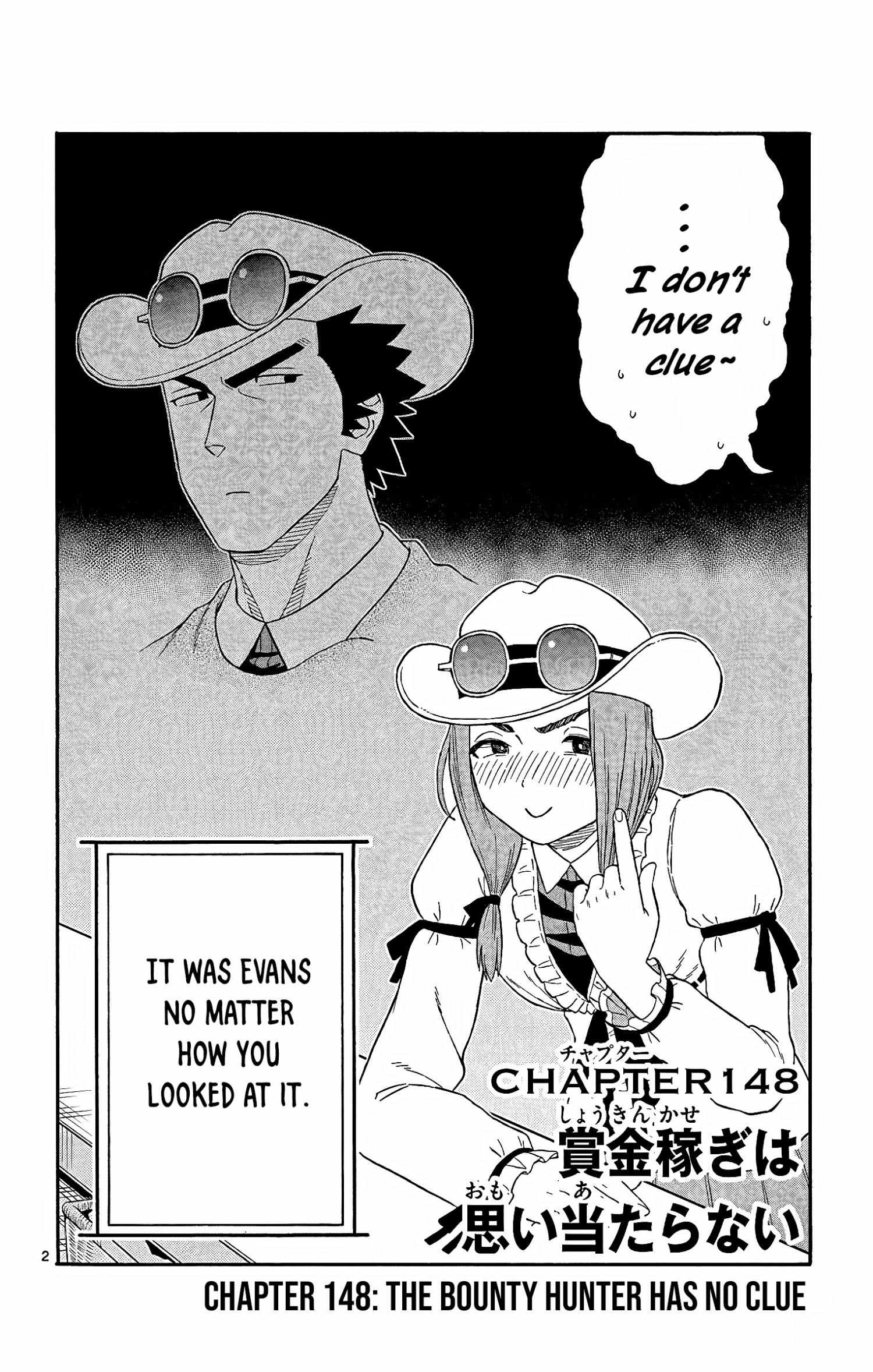 Read Sheriff Evans
