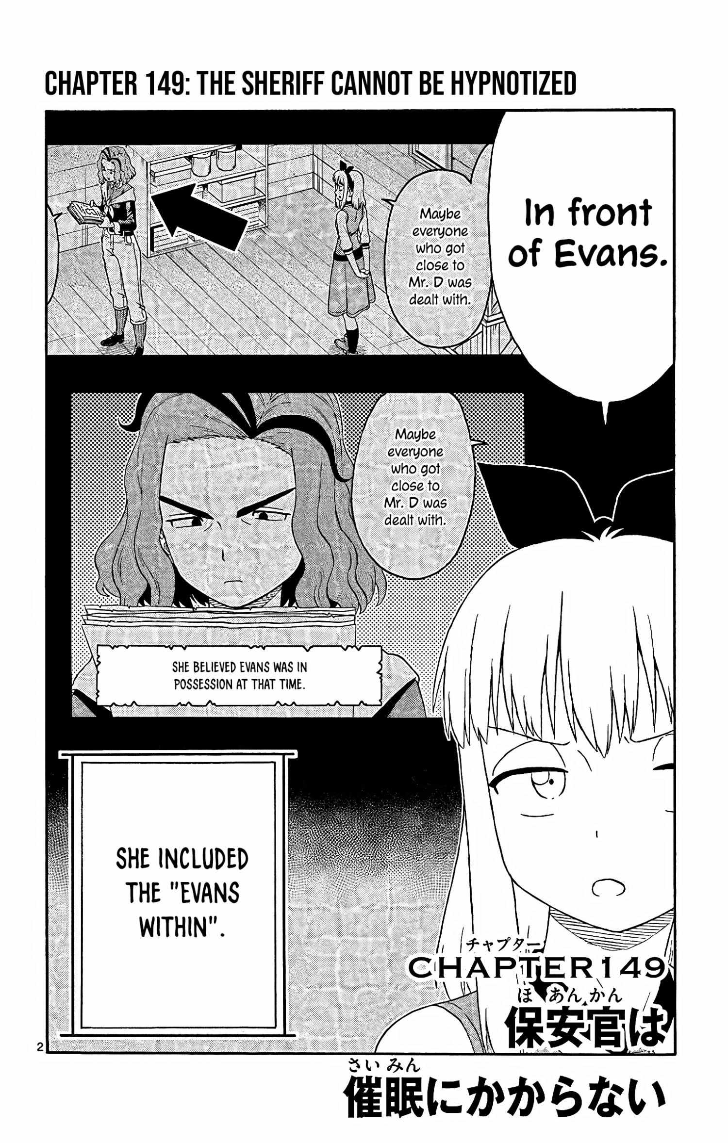 Read Sheriff Evans