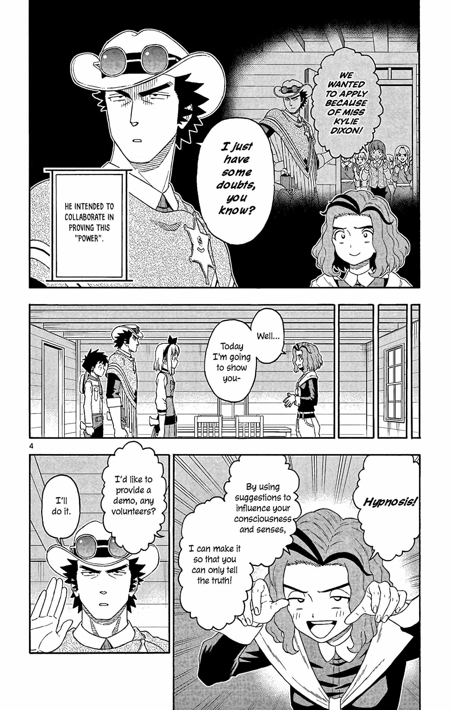 Read Sheriff Evans