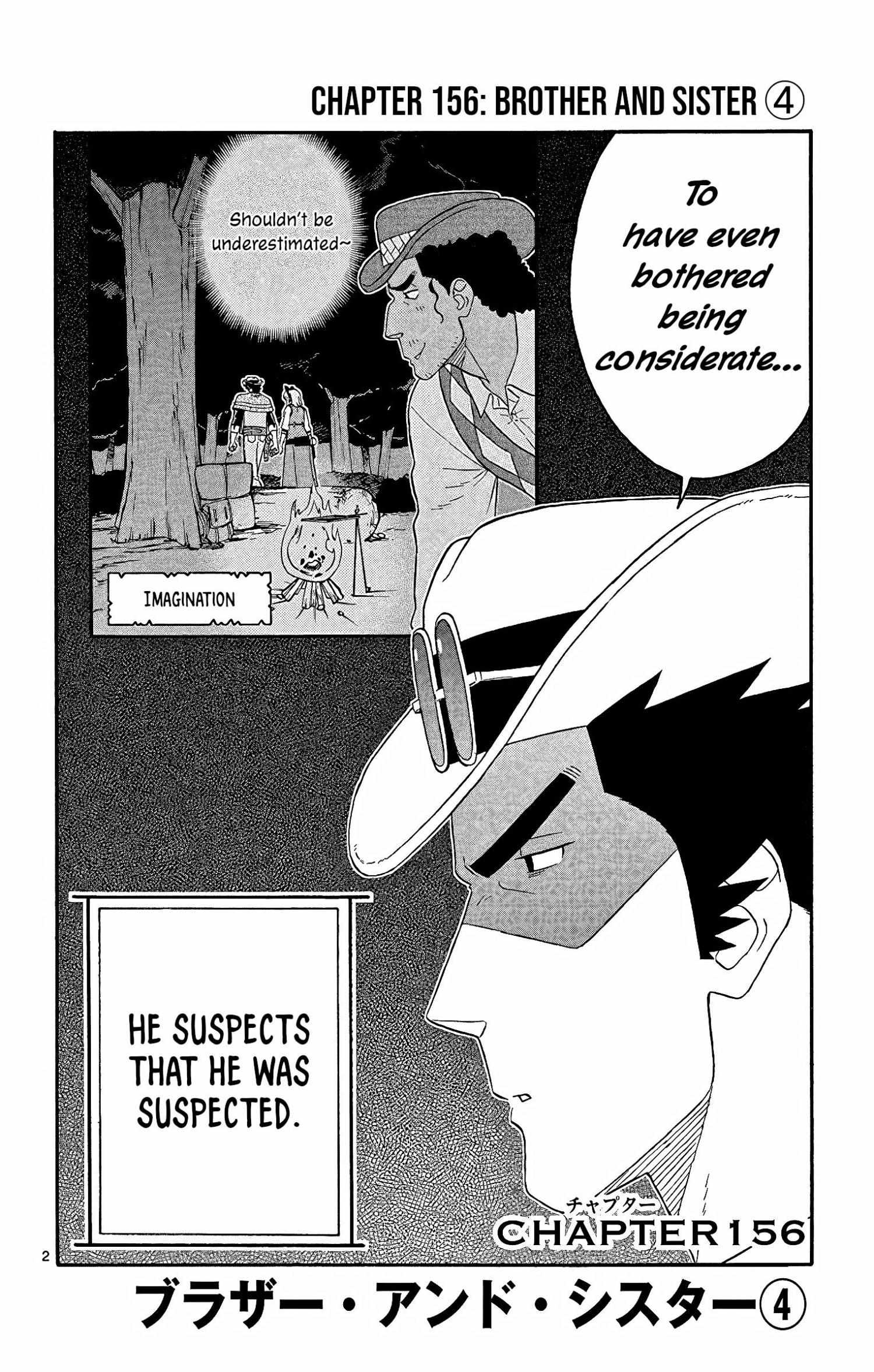 Read Sheriff Evans