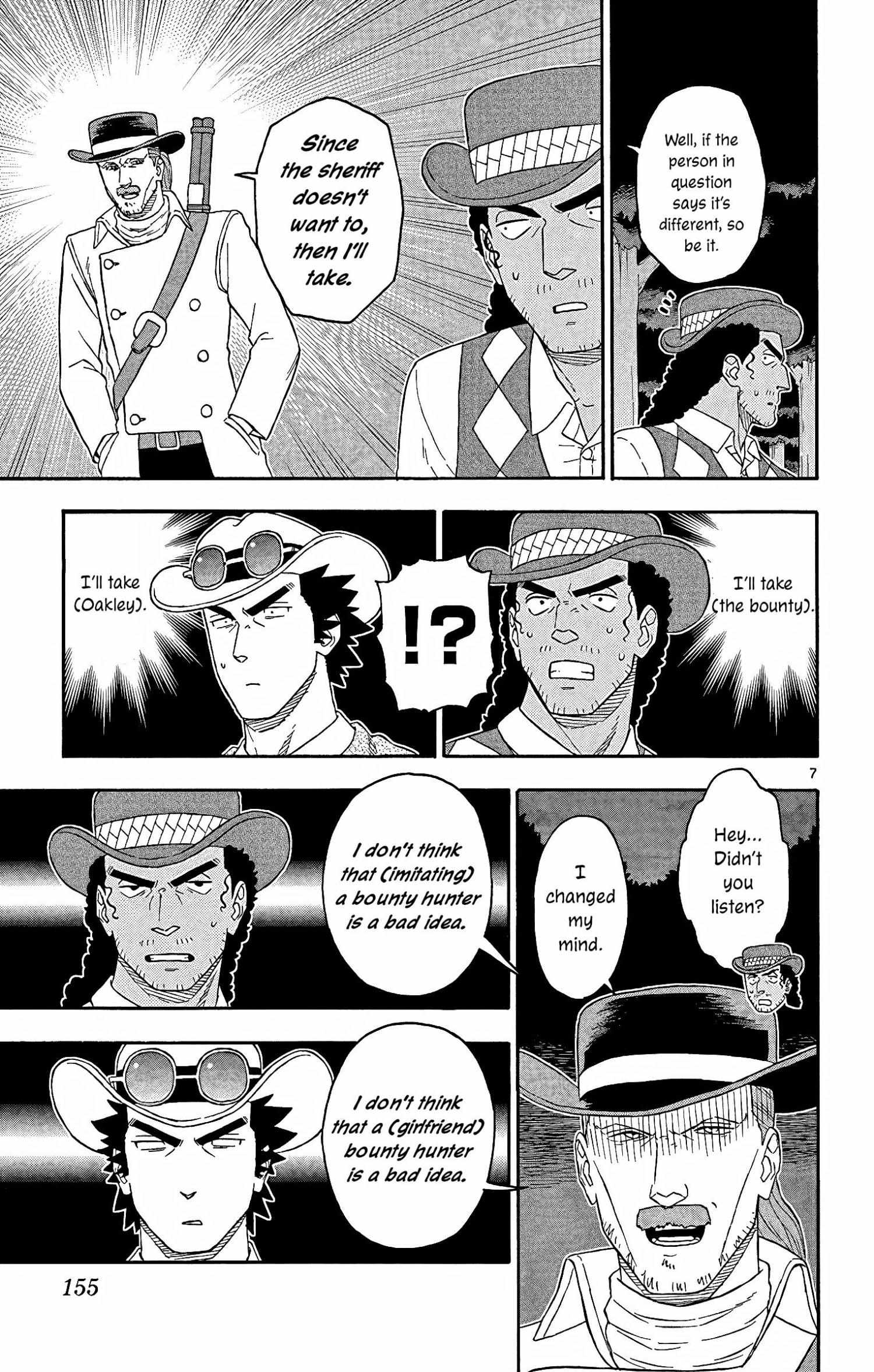 Read Sheriff Evans