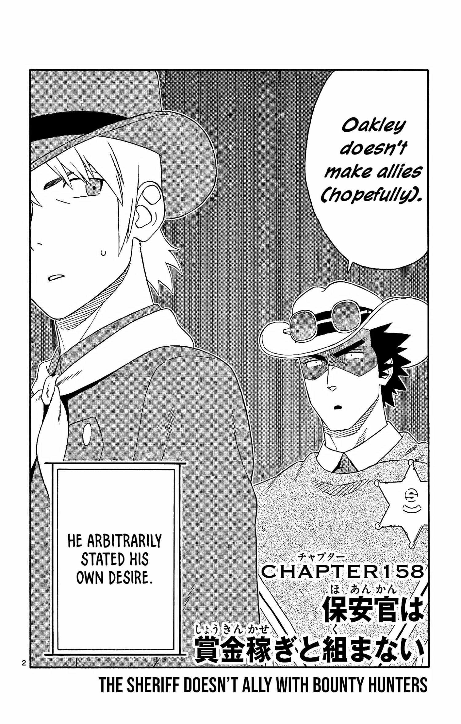 Read Sheriff Evans