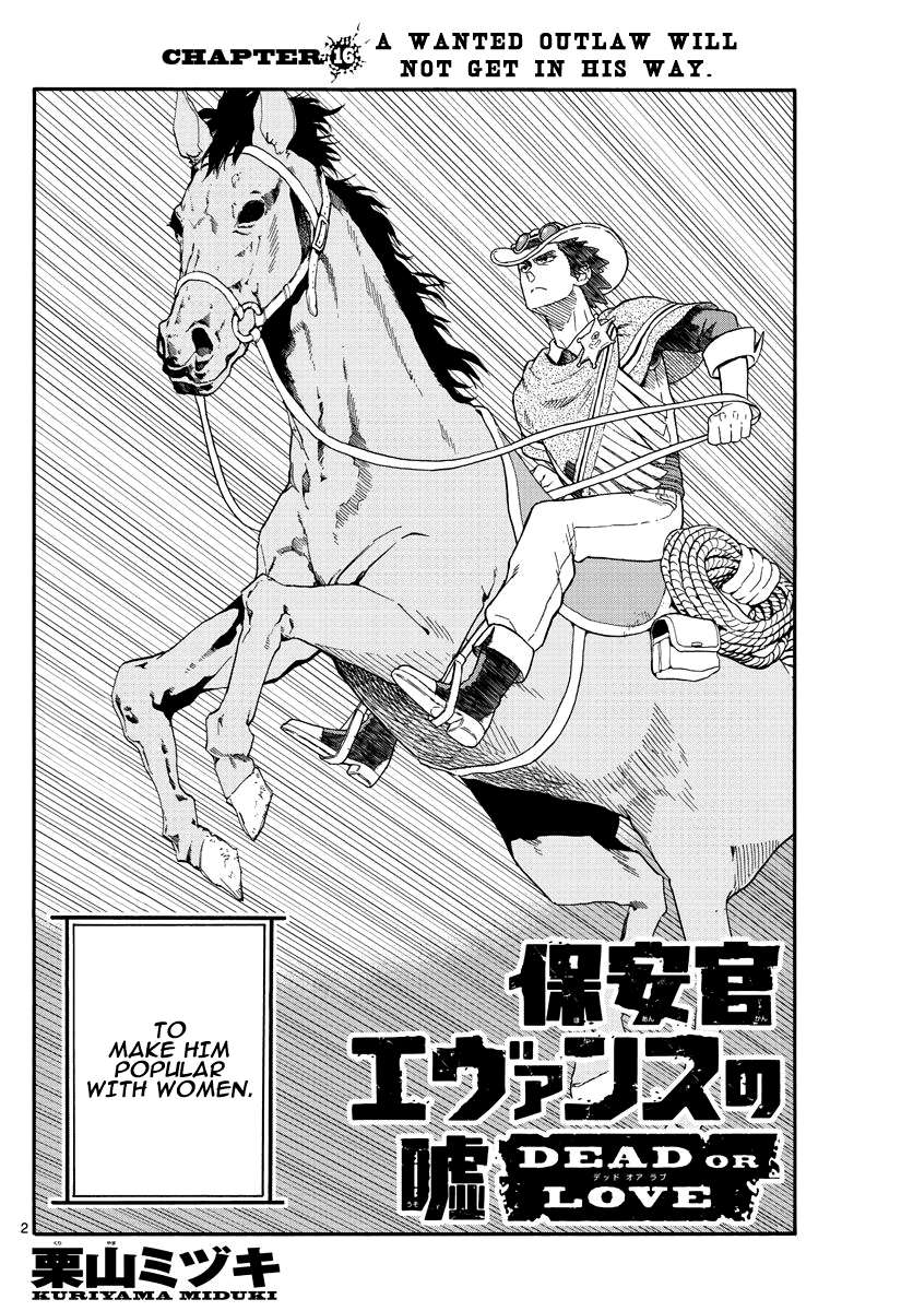 Read Sheriff Evans