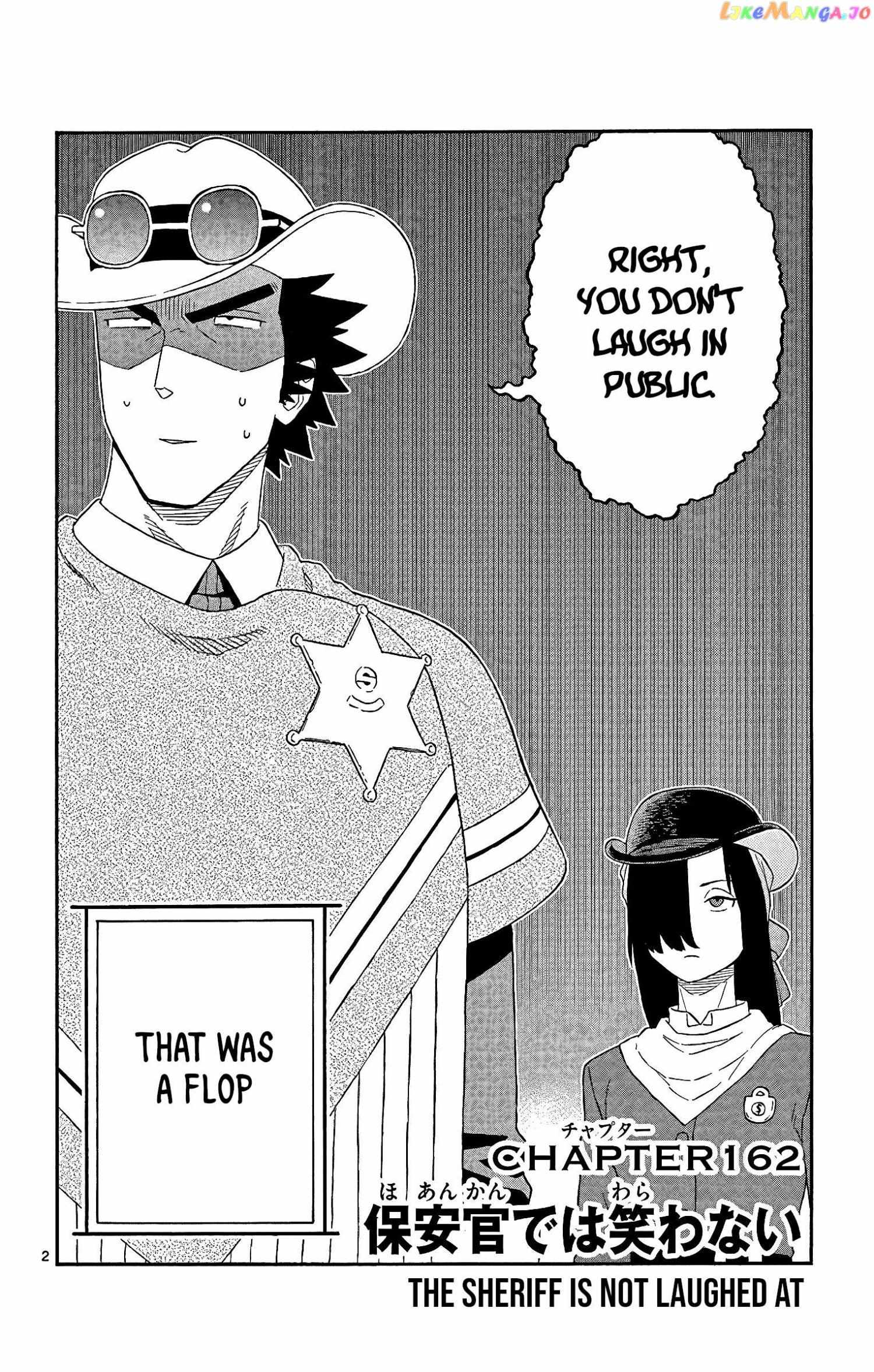 Read Sheriff Evans