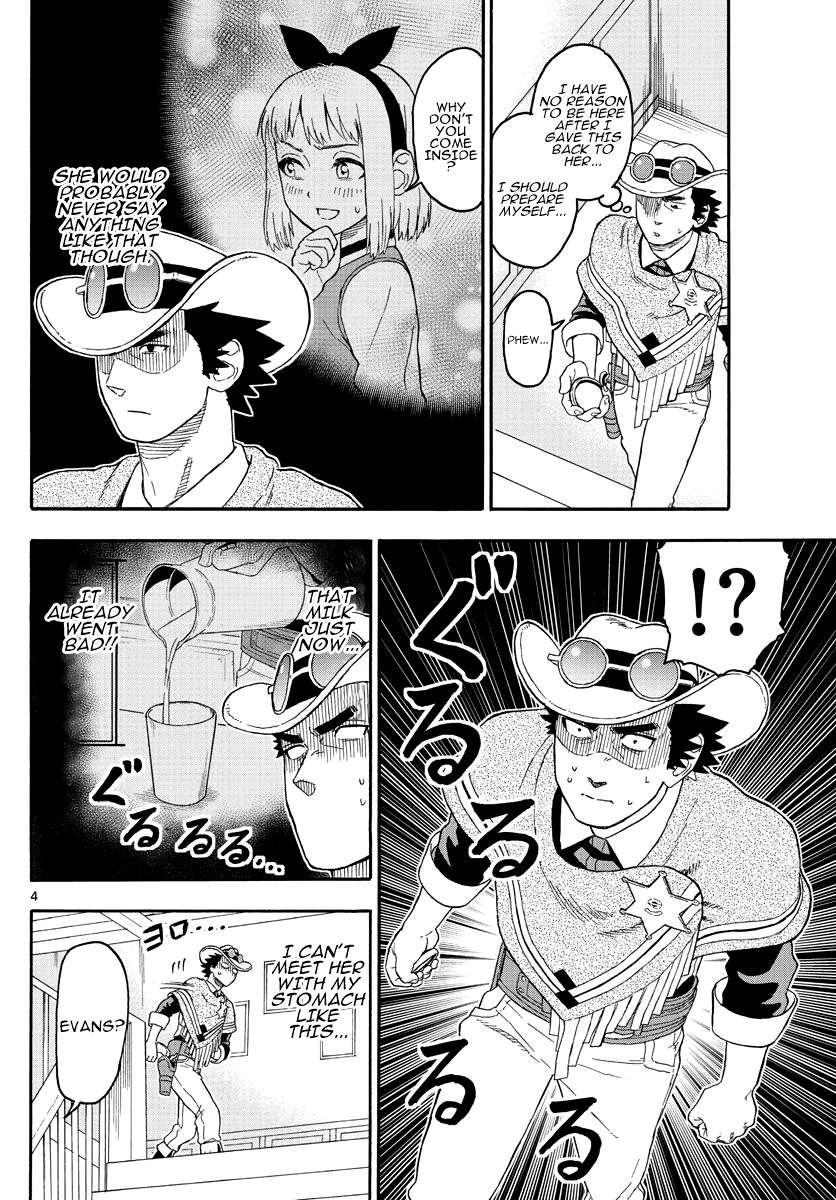 Read Sheriff Evans
