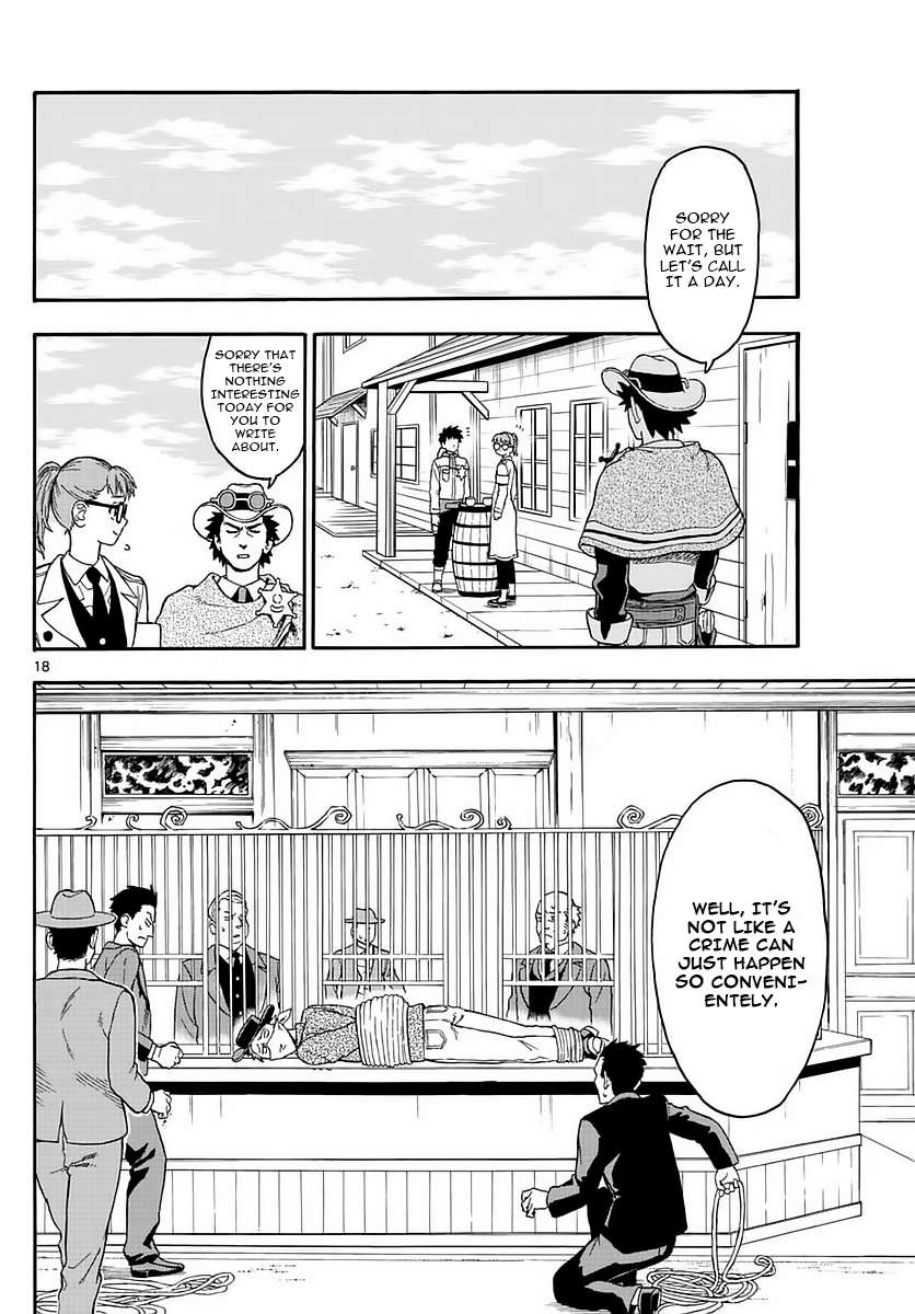 Read Sheriff Evans