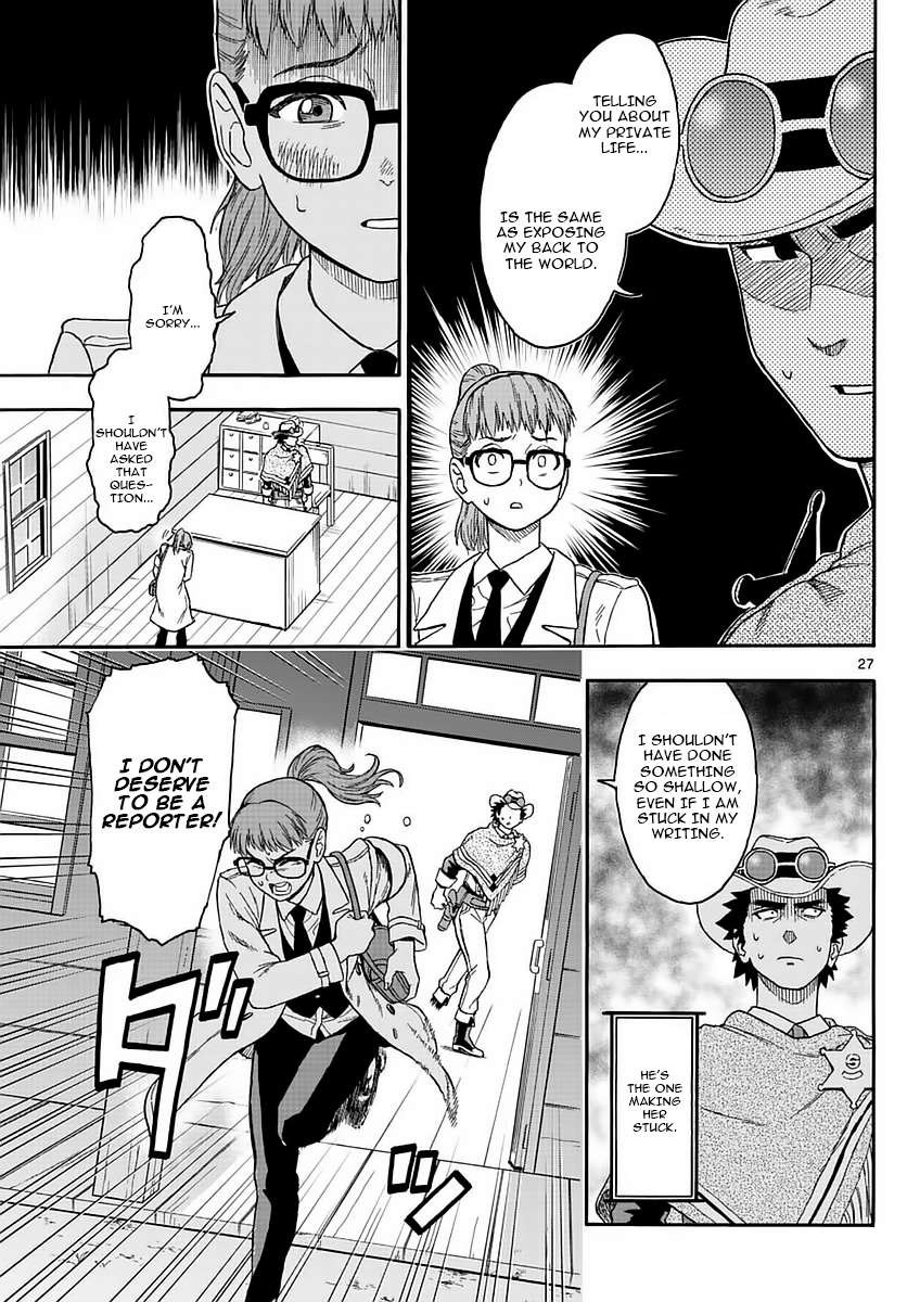 Read Sheriff Evans
