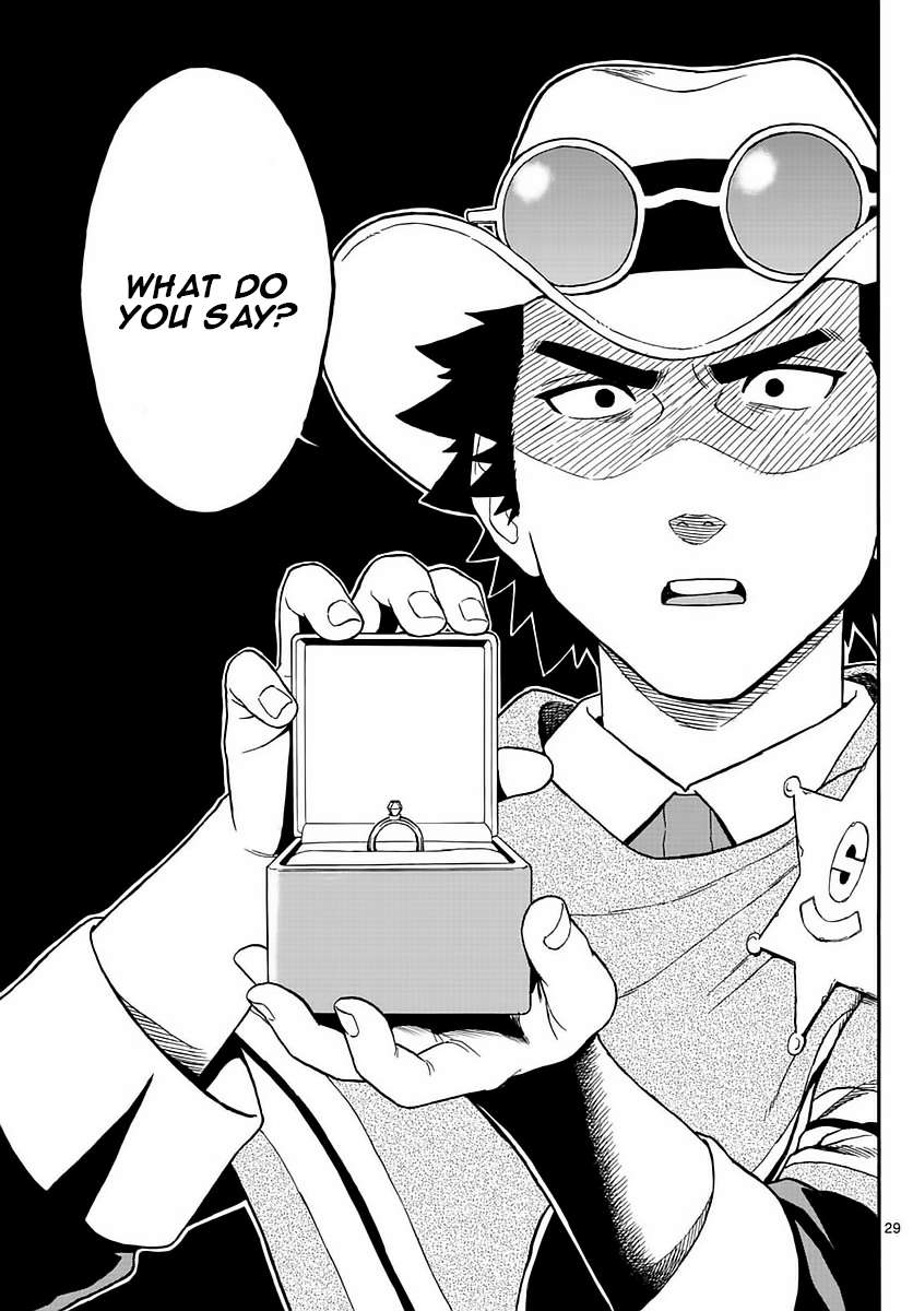 Read Sheriff Evans