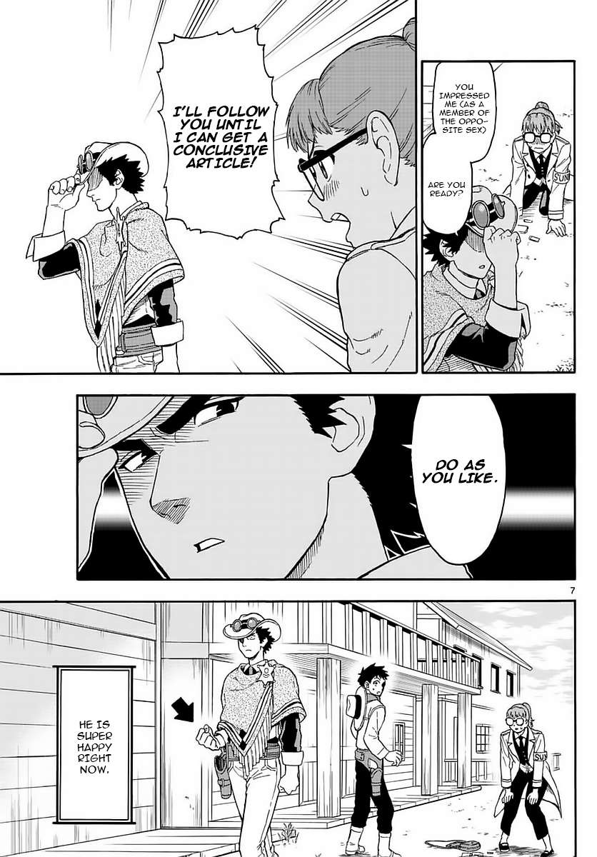 Read Sheriff Evans