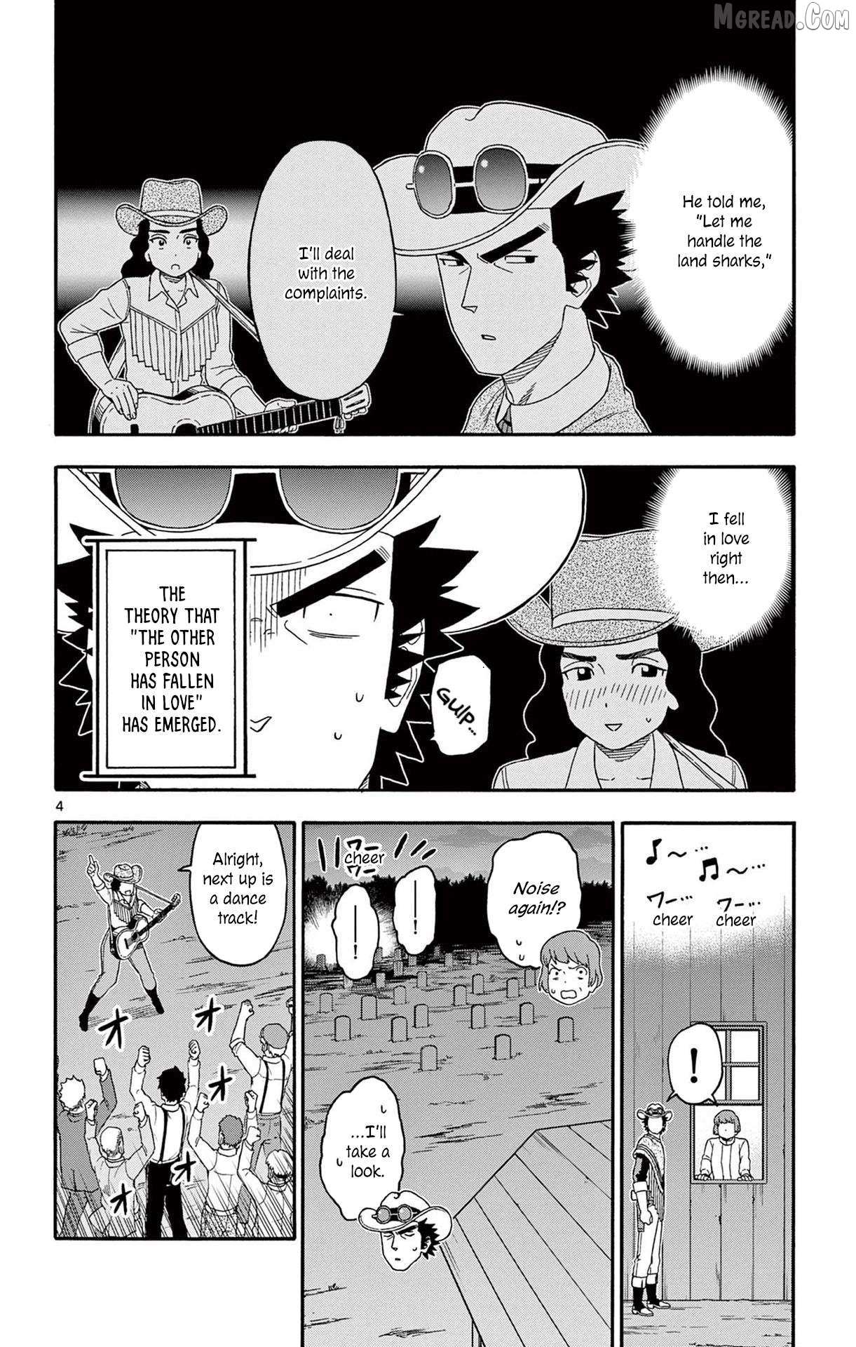 Read Sheriff Evans
