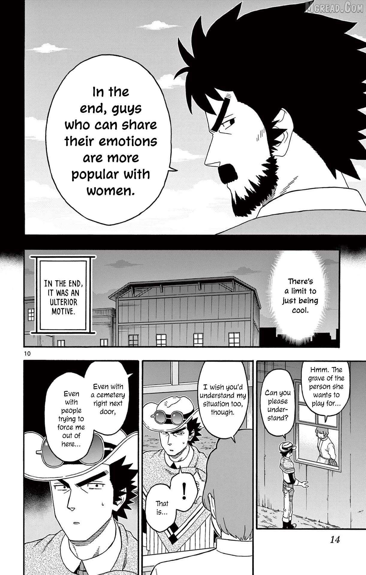 Read Sheriff Evans