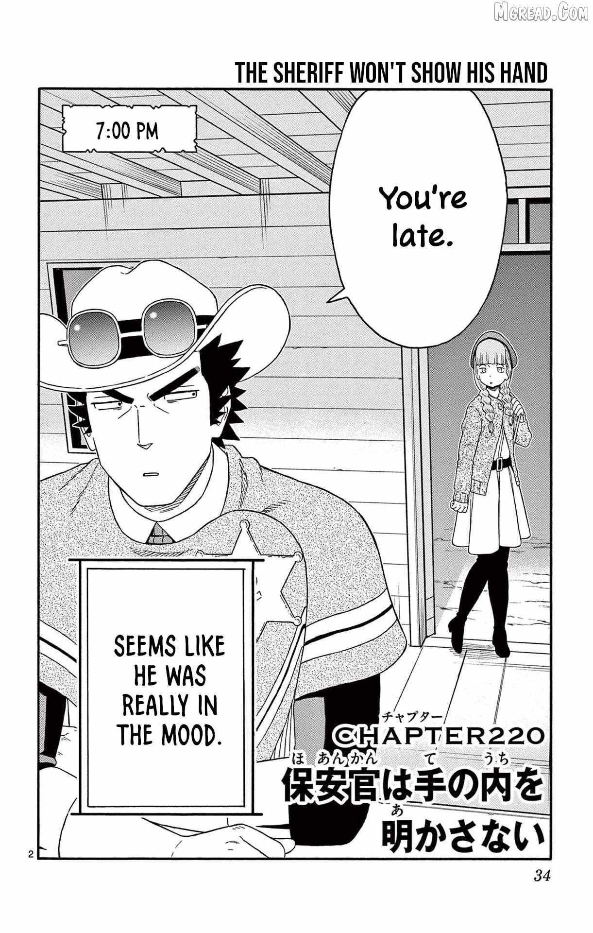 Read Sheriff Evans
