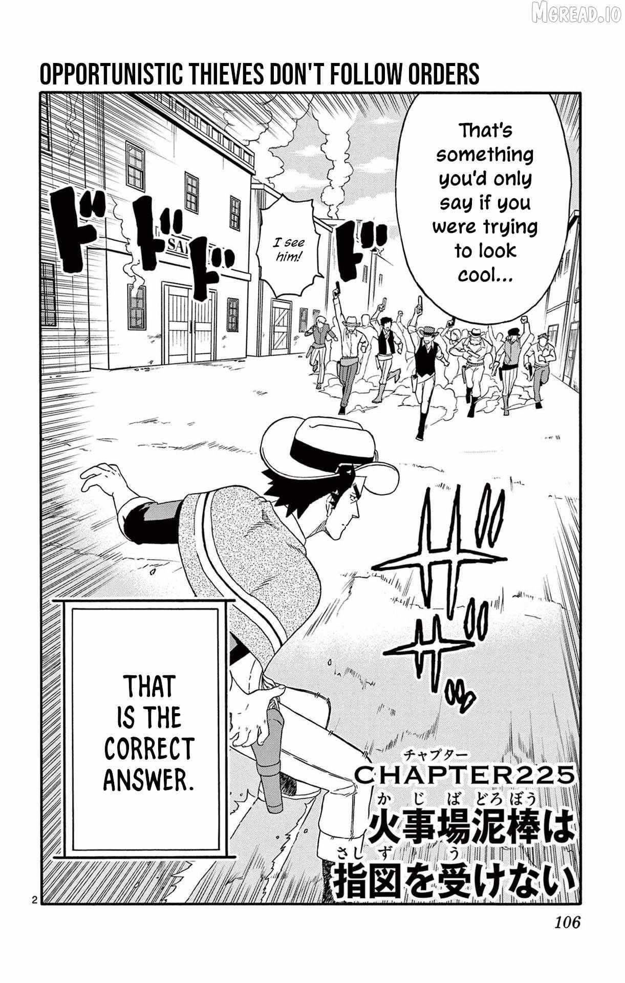 Read Sheriff Evans